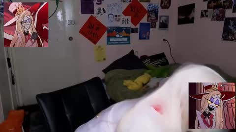 alex_howell online show from November 13, 2025, 8:52 pm