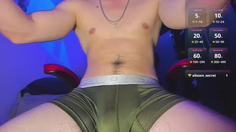     online show from February 6, 2025, 5:14 am