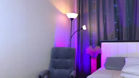 ALEXA online show from December 24, 2024, 8:33 am