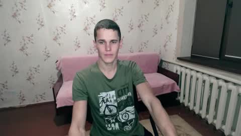 Snapshot of alexanderstrongs chatting on December 17, 2024, 5:58 pm alexanderstrongs online show from December 17, 2024, 5:58 pm