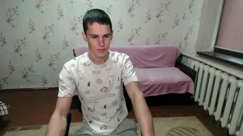 Snapshot of alexanderstrongs chatting on December 28, 2024, 10:47 am alexanderstrongs online show from December 28, 2024, 10:47 am