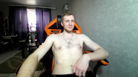 Alex online show from January 10, 2025, 12:47 pm