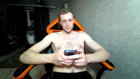 Alex online show from March 1, 2025, 1:00 am