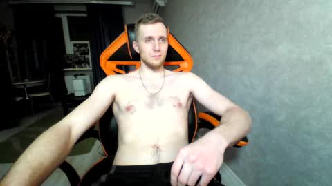 Alex online show from March 5, 2025, 10:43 pm