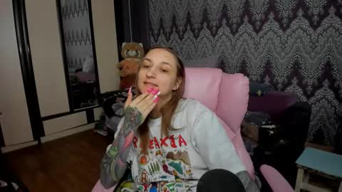 Alex online show from January 29, 2025, 10:58 am