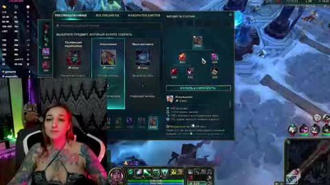 Alex online show from November 11, 2025, 7:58 pm