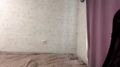 Alice online show from November 3, 2025, 8:48 am