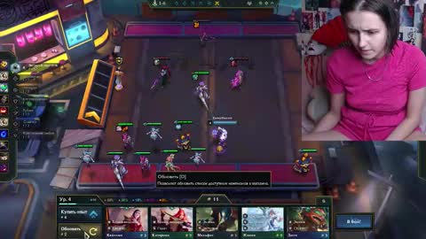 alice online show from September 9, 2025, 2:27 pm