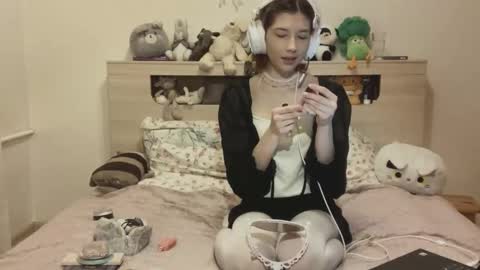 Alice online show from December 19, 2025, 11:06 am