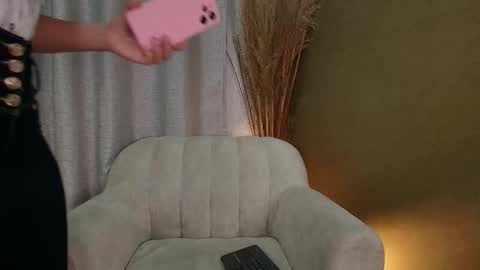 Snapshot of alicia__kiss chatting on March 1, 2025, 12:56 pm Salome online show from March 1, 2025, 12:56 pm