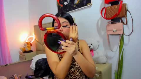 aliciabiden online show from October 13, 2025, 2:33 am