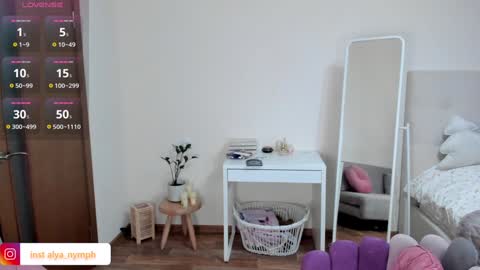 Snapshot of aline_dreamy chatting on December 10, 2024, 7:11 pm Alya PVT open online show from December 10, 2024, 7:11 pm