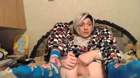 Snapshot of alishaluv chatting on November 8, 2025, 5:51 am Alisha online show from November 8, 2025, 5:51 am