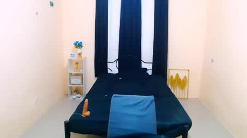 Almira online show from October 26, 2025, 12:27 am