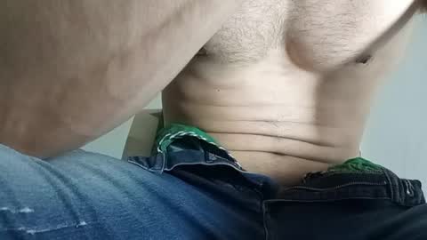 Snapshot of alotofcream chatting on February 26, 2025, 4:25 am alotofcream4u online show from February 26, 2025, 4:25 am