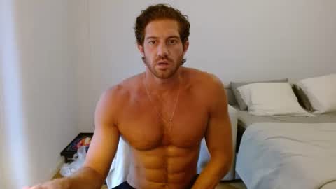 Snapshot of alphahung23 chatting on October 14, 2025, 7:09 am alphahung23 online show from October 14, 2025, 7:09 am