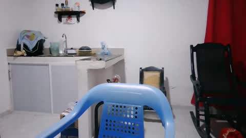 Snapshot of aly826805 chatting on December 5, 2025, 6:11 am analia online show from December 5, 2025, 6:11 am