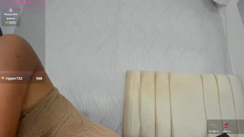 AMAIA online show from December 21, 2024, 5:40 pm