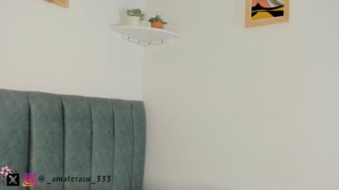 Snapshot of amaterasu_333 chatting on December 28, 2024, 5:02 am  Mar  independent model  online show from December 28, 2024, 5:02 am