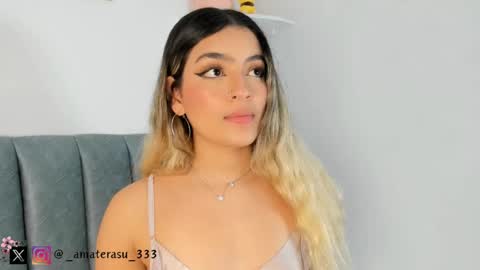Snapshot of amaterasu_333 chatting on February 16, 2025, 6:10 am  Mar  independent model  online show from February 16, 2025, 6:10 am