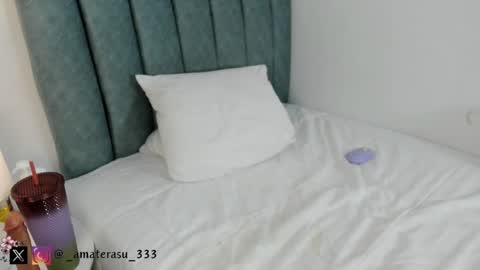 Snapshot of amaterasu_333 chatting on February 17, 2025, 6:09 am  Mar  independent model  online show from February 17, 2025, 6:09 am