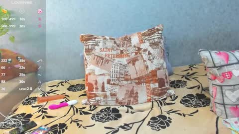 Snapshot of amazing_big_butt chatting on December 8, 2024, 11:57 am Lissy online show from December 8, 2024, 11:57 am