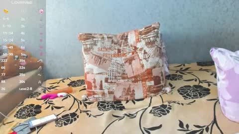 Snapshot of amazing_big_butt chatting on March 10, 2025, 10:48 am Lissy online show from March 10, 2025, 10:48 am