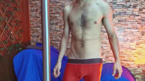 Sebas online show from September 27, 2025, 3:06 pm