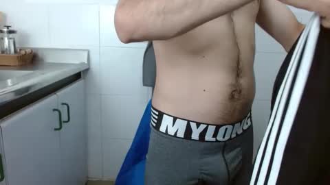 Sebas online show from October 2, 2025, 3:08 pm