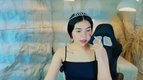 Ambarina online show from November 26, 2025, 3:18 am