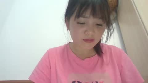 Snapshot of amedasex chatting on December 3, 2025, 9:07 am amedasex online show from December 3, 2025, 9:07 am