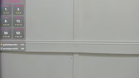 Amelia online show from December 16, 2024, 3:43 pm