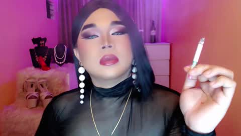 Queen Mireska online show from December 26, 2024, 1:54 pm