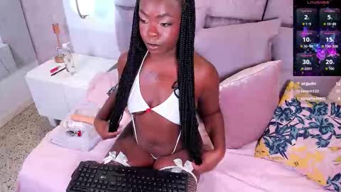 Amina online show from October 12, 2025, 3:44 pm