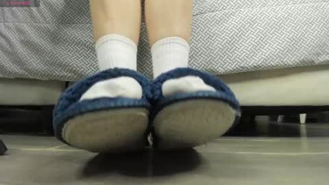 Amelia online show from February 9, 2025, 2:29 pm