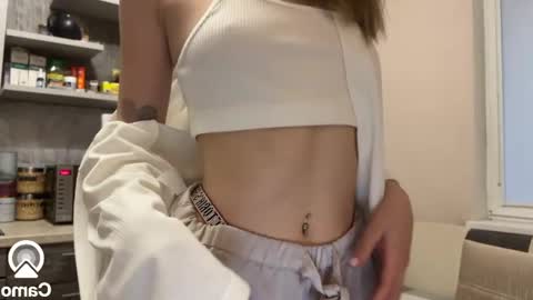 Amy Chill online show from December 26, 2024, 12:59 pm