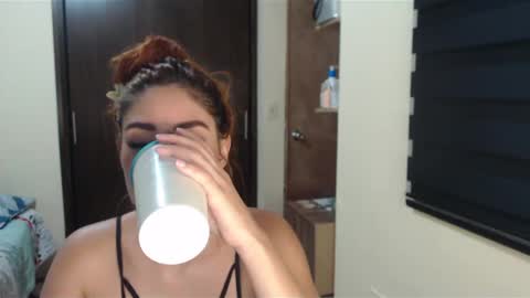 amy online show from December 31, 2024, 5:51 pm