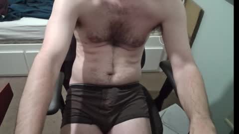 A online show from November 4, 2025, 5:23 pm