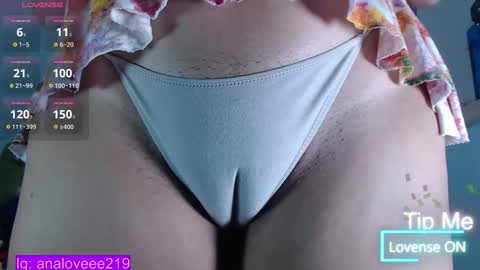 Snapshot of ana_loveee chatting on February 13, 2025, 9:27 pm Ana lopez - Cameltoe girl online show from February 13, 2025, 9:27 pm