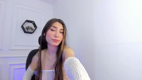 Ana online show from December 1, 2025, 11:32 pm