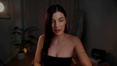 Ana online show from September 12, 2025, 9:15 pm