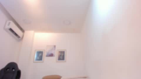 Ana online show from September 26, 2025, 7:51 pm