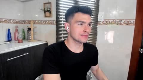 Andy online show from December 17, 2025, 1:55 am