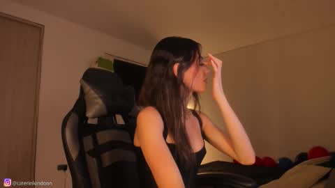      online show from November 28, 2025, 5:32 am