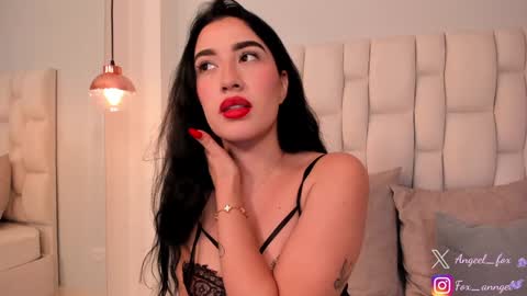 Snapshot of angeel_fox chatting on December 12, 2024, 4:37 am Angel online show from December 12, 2024, 4:37 am