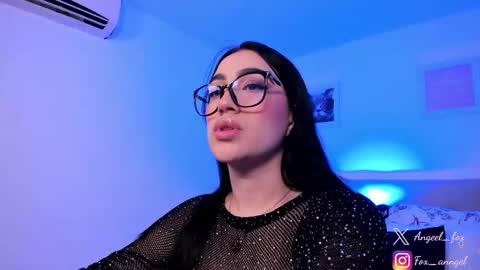 Snapshot of angeel_fox chatting on November 24, 2025, 12:21 am Angel online show from November 24, 2025, 12:21 am