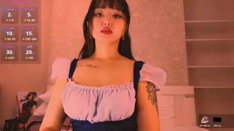 Snapshot of angel_asia_ chatting on October 23, 2025, 9:52 am angel_asia_ online show from October 23, 2025, 9:52 am