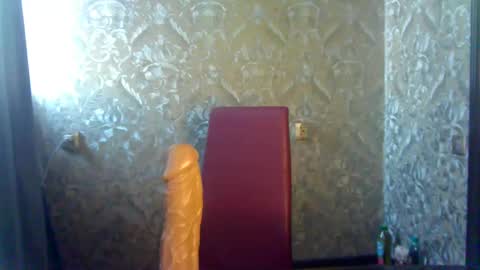 Snapshot of angel_fun77 chatting on December 20, 2024, 8:38 am angel fun77 online show from December 20, 2024, 8:38 am