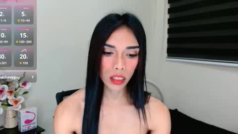 SENORITA online show from October 16, 2025, 10:55 pm