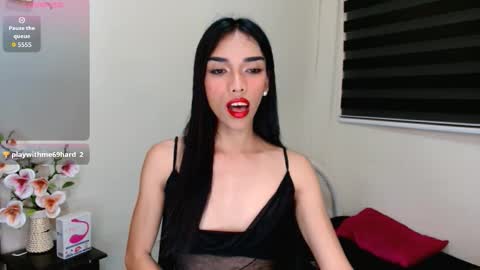 SENORITA online show from October 17, 2025, 8:55 pm